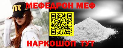 метадон Кумертау