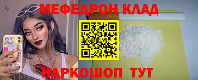 не бодяженный Кулебаки