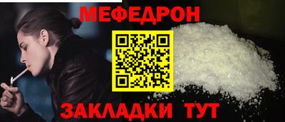 не бодяженный Кулебаки