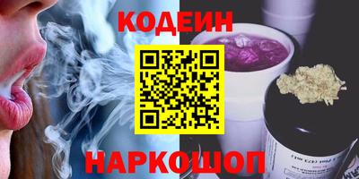 не бодяженный Кулебаки