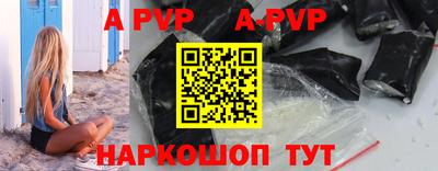 метадон Кумертау