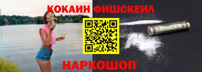 не бодяженный Кулебаки