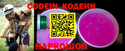 метадон Кумертау