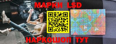 метадон Кумертау