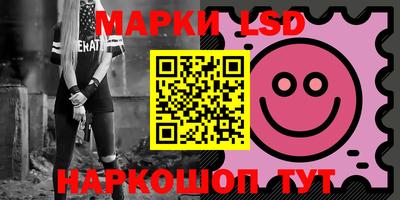 метадон Кумертау