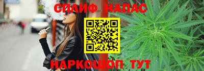 метадон Кумертау