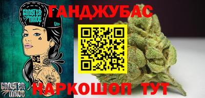 метадон Кумертау