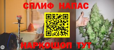 не бодяженный Кулебаки