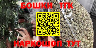 метадон Кумертау