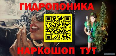 ешки Ливны