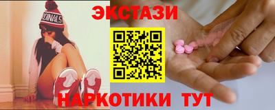 не бодяженный Кулебаки