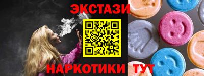 метадон Кумертау