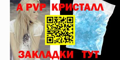 не бодяженный Кулебаки