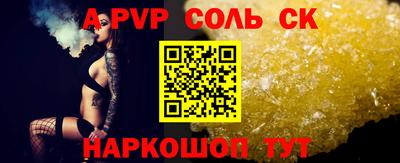 не бодяженный Кулебаки