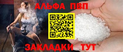 метадон Кумертау