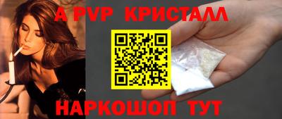 гашишное масло Кунгур