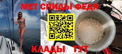 гашишное масло Кунгур