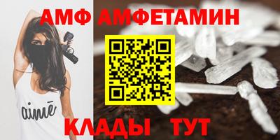 метадон Кумертау
