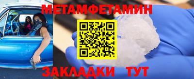 не бодяженный Кулебаки