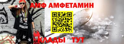 метадон Кумертау