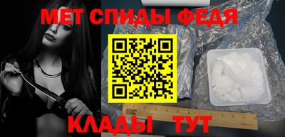 метадон Кумертау