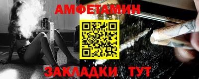 метадон Кумертау