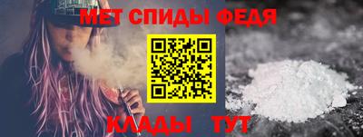 метадон Кумертау