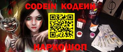 не бодяженный Кулебаки