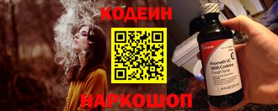 не бодяженный Кулебаки