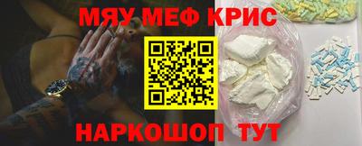 метадон Кумертау